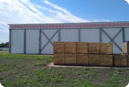 Будівництво овочесховища